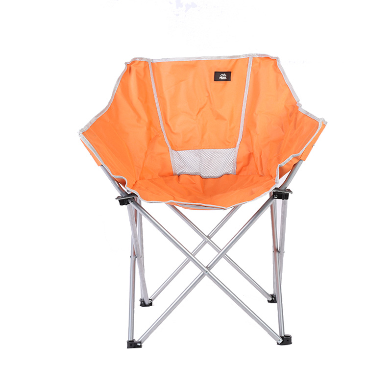 Dustpan Beach Camping Chair