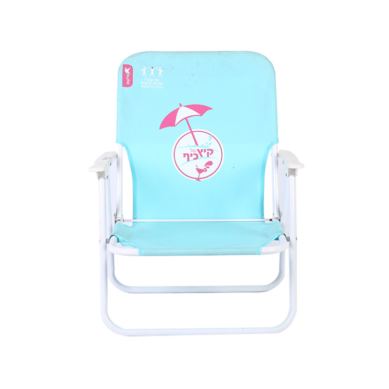 Foldable Lightweight Metal Bantam Leisure Beach Chair