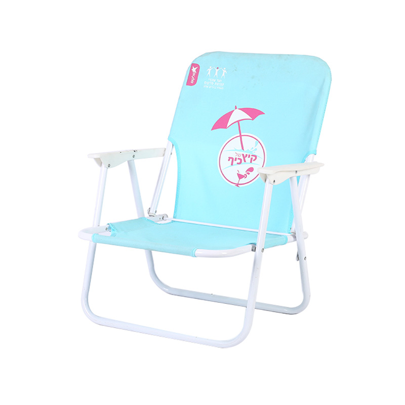 Foldable Lightweight Metal Bantam Leisure Beach Chair