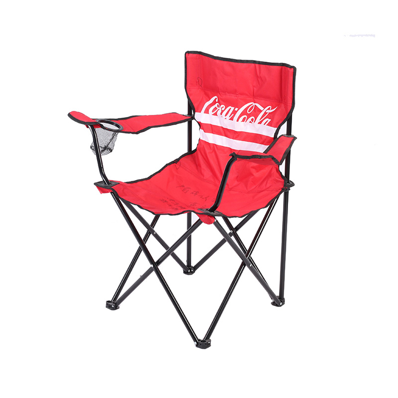 Plastic Sprayed Iron Pipe Single Arm Camping Chair